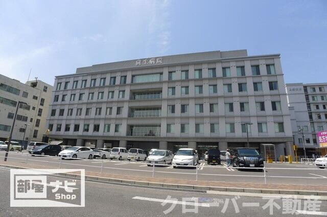 物件外観写真10　(ヤマダデンキテックラ…まで813m)