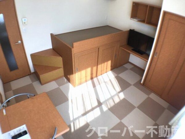 居室