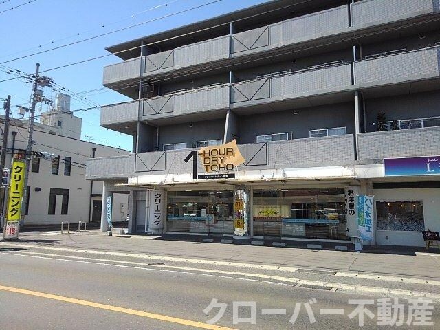 物件外観写真6　(ワンナワードライ東宝郡家店まで1700m)