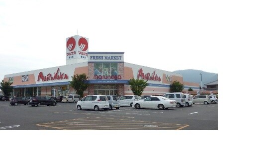 物件内観写真21　(マルナカパワーシティ善通寺店 2632m)