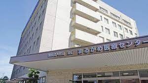 物件内観写真24　(まるがめ医療センター 4164m)