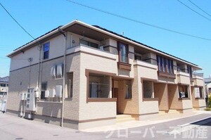 フリーデ・喜楽外観写真