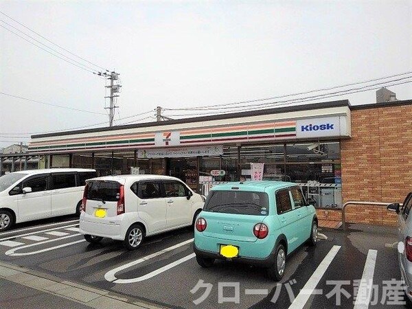 周辺環境(7-11キオスク観音寺駅店まで600m)
