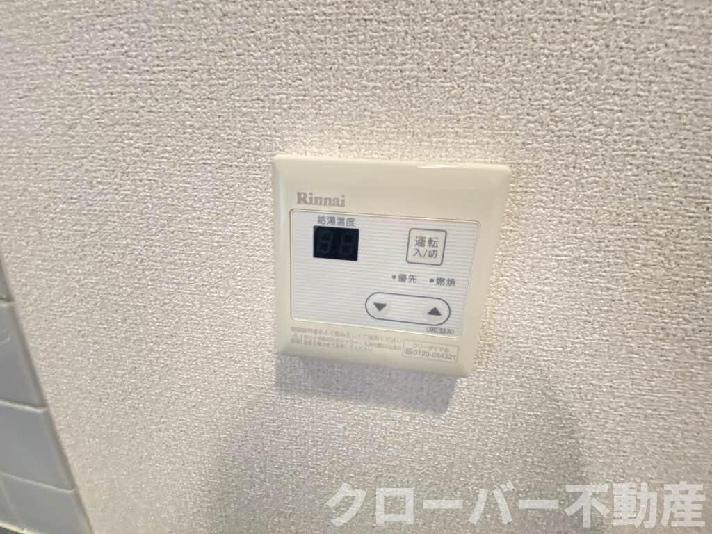 物件内観写真16　