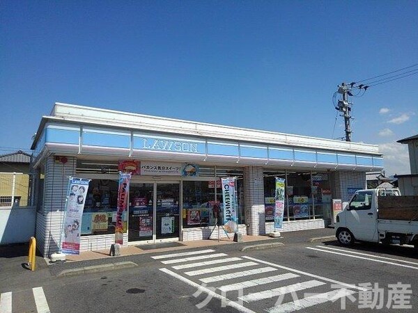 周辺環境(ローソン丸亀郡家町店まで200m)