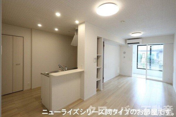 居室