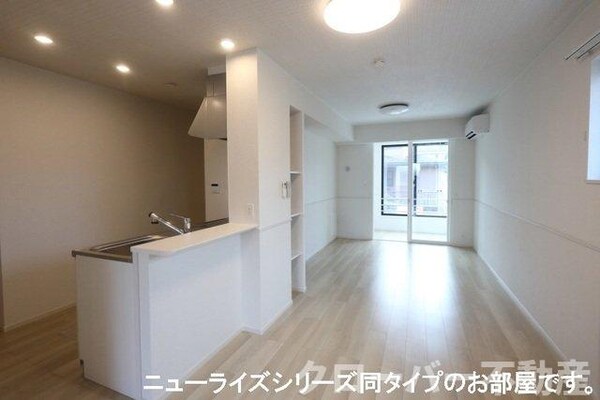 居室