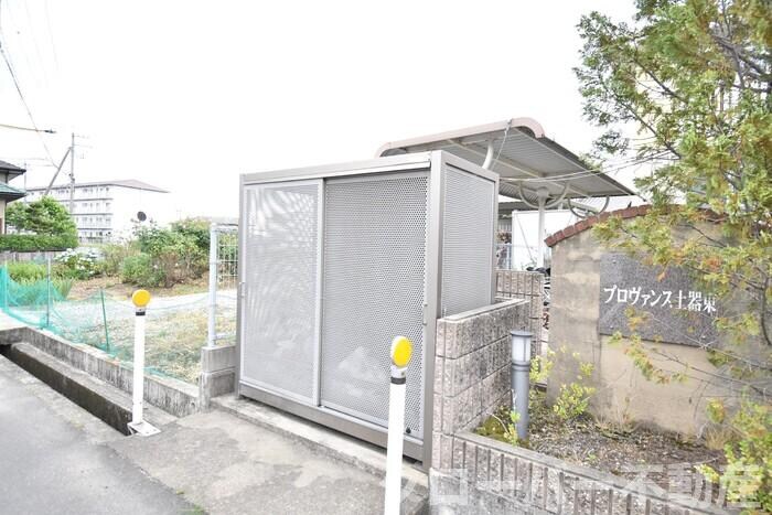 物件内観写真23　(ゴミ庫)