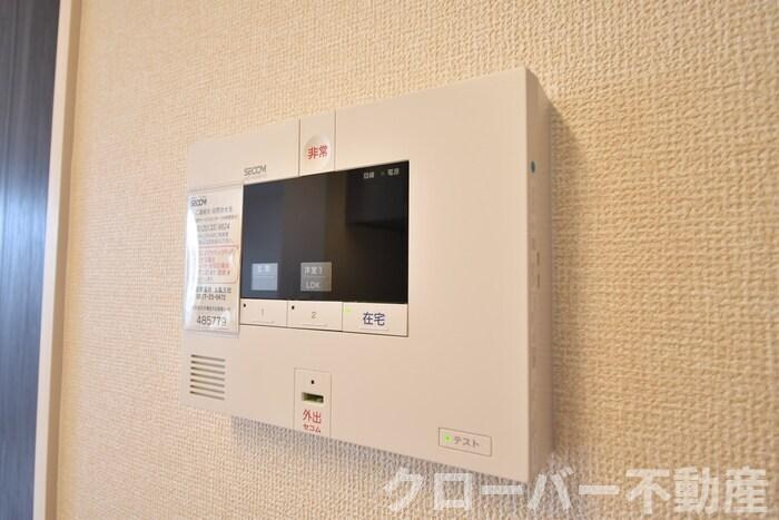 物件内観写真14　(セコムのセキュリティシステム)