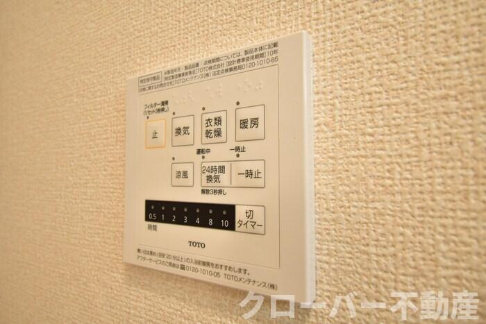 物件内観写真16　(浴室換気乾燥機)