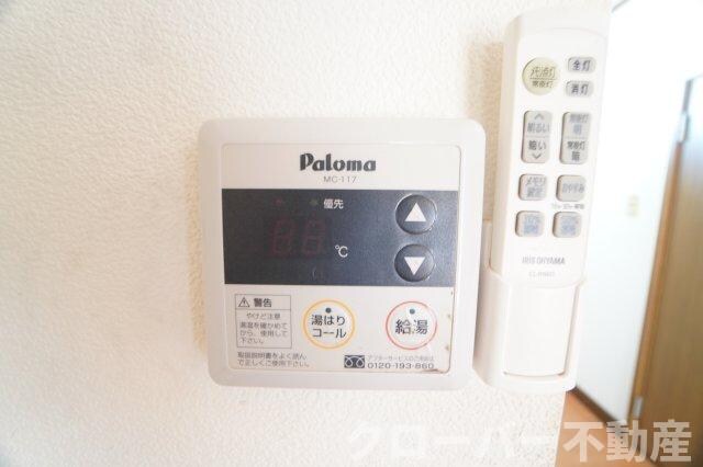 物件内観写真15　