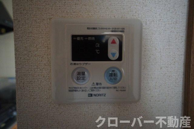 物件内観写真14　