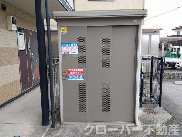 建物設備