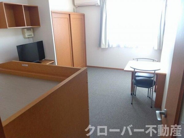 居室
