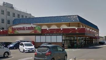 物件内観写真26　(マルヨシセンター善通寺店 2262m)