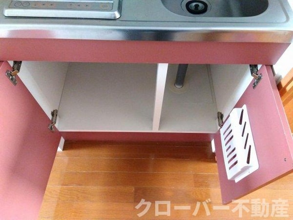 内装他