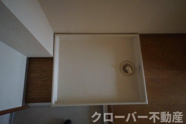 内装他