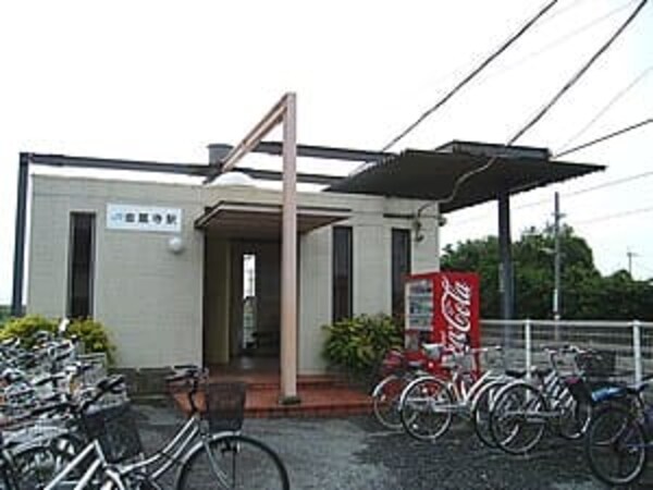 周辺環境(ＪＲ土讃線金蔵寺駅 1887m)