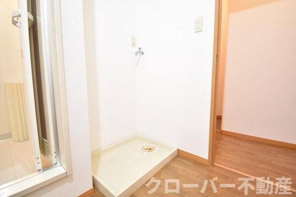 その他(室内洗濯機置場)