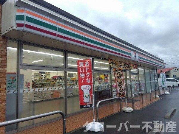 周辺環境