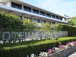 物件内観写真23　(大手前丸亀高等学校 3354m)