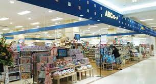 物件内観写真28　(ABCパレード 466m)