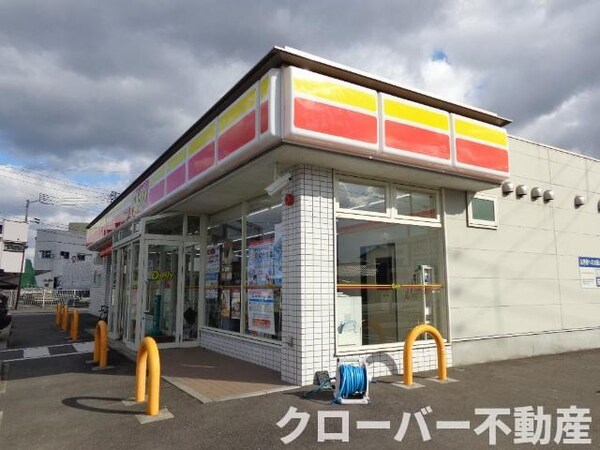 周辺環境(デイリーヤマザキ香川金蔵寺町店まで1,080ｍ)