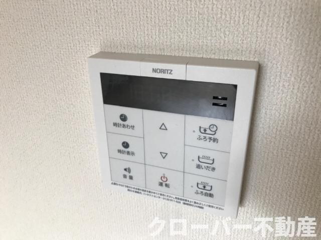 物件内観写真25　(給湯パネル)