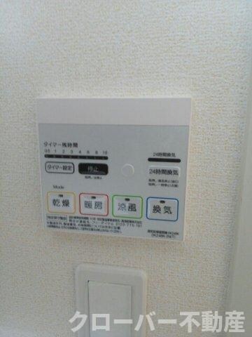 物件内観写真18　