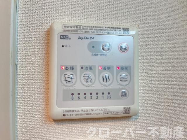 物件内観写真17　(室内設備)