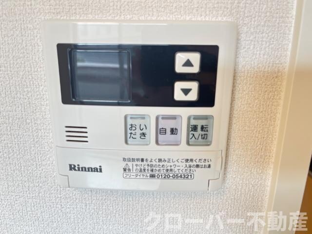 物件内観写真25　(室内設備)