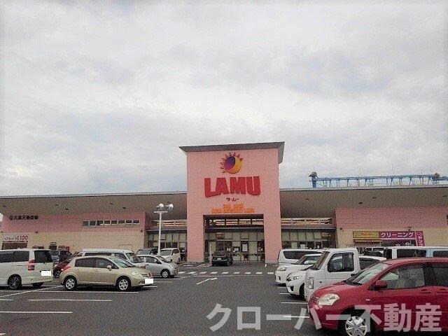 物件外観写真3　(ラ・ムー坂出店まで1100m)