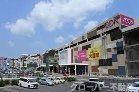 物件外観写真2　(イオンモール綾川さんまで900m)