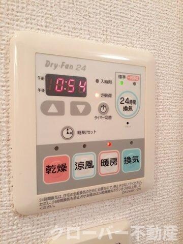 物件内観写真12　