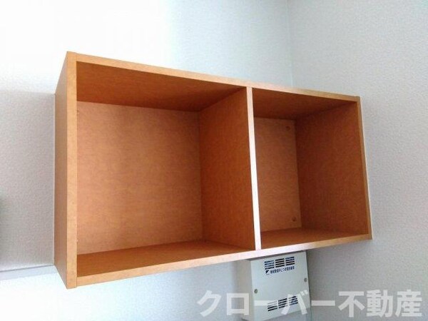内装他