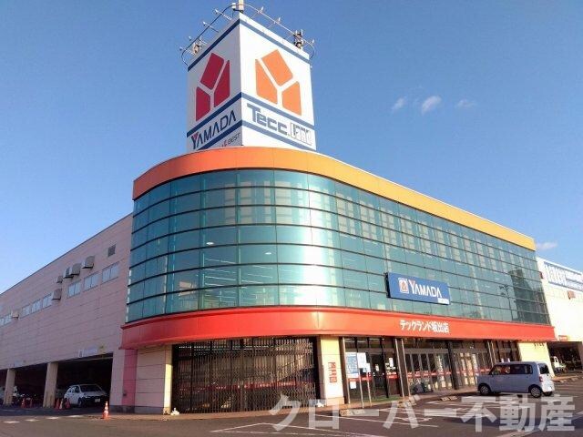 物件外観写真11　