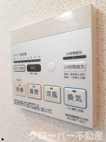 物件内観写真18　