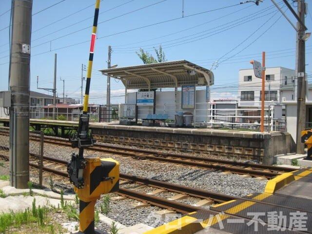 物件外観写真7　(JR八十場駅まで5400m)