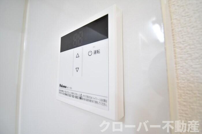 物件内観写真15　(給湯)