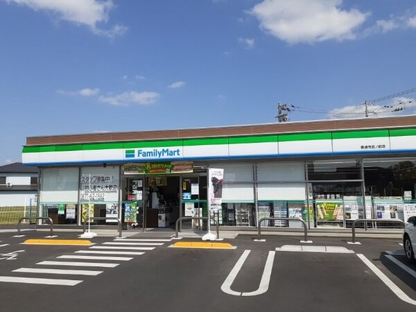 周辺環境(ファミリーマート善通寺宮ノ前店まで750m)