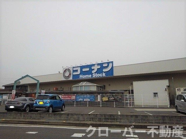 物件外観写真7　(コーナン詫間店まで1100m)