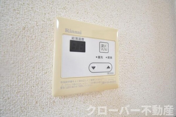 建物設備(給湯)