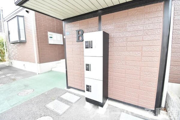 建物設備(宅配ボックス)