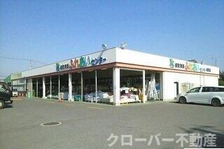 物件外観写真8　(ふれあいセンター綾南店さんまで750m)