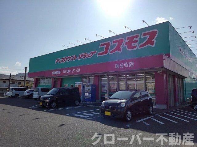 物件外観写真12　