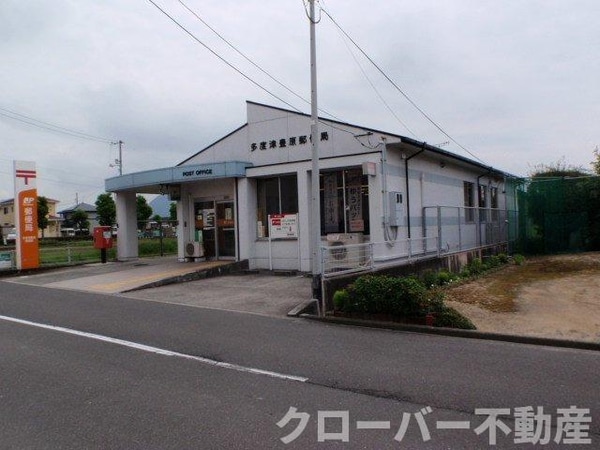 周辺環境(豊原郵便局まで550m)