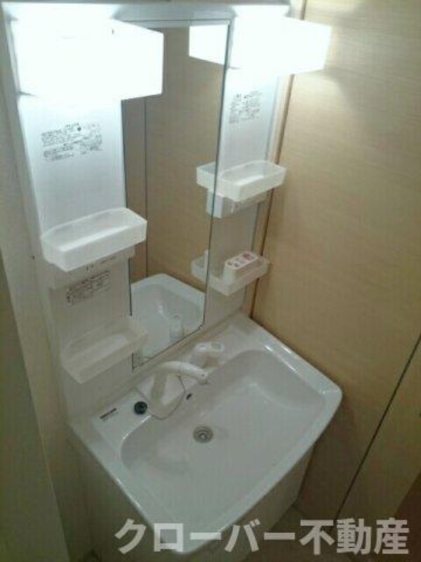 洗面・脱衣所