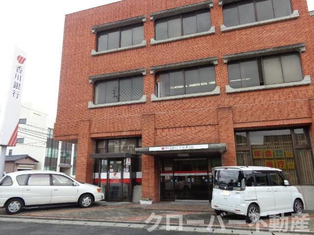物件外観写真7　(香川銀行宇多津支店まで693ｍ)