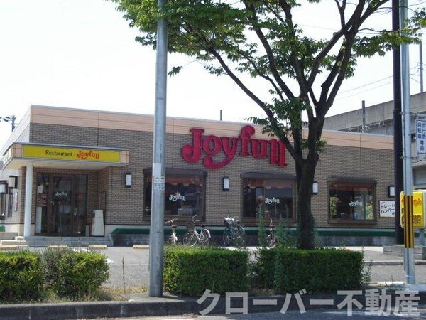 周辺環境(ジョイフル宇多津店まで637ｍ)
