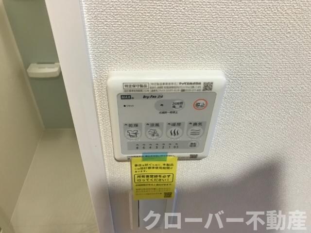 物件内観写真28　(室内設備)